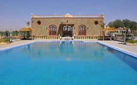 Salma Palms Hotel